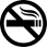 No Smoking Indoors
